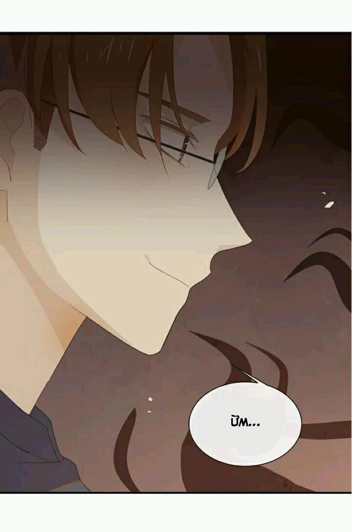 Tôi Bị Idol... Chuyện Không Thể Tả Chapter 41 - 13