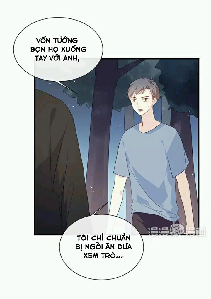 Tôi Bị Idol... Chuyện Không Thể Tả Chapter 41 - 14