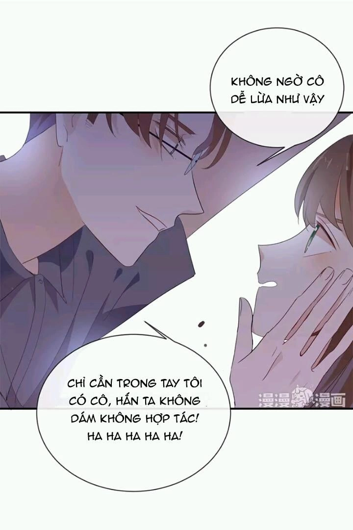Tôi Bị Idol... Chuyện Không Thể Tả Chapter 42 - 5