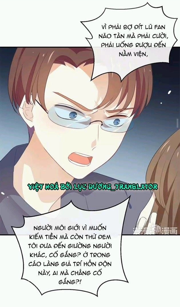 Tôi Bị Idol... Chuyện Không Thể Tả Chapter 42 - 9