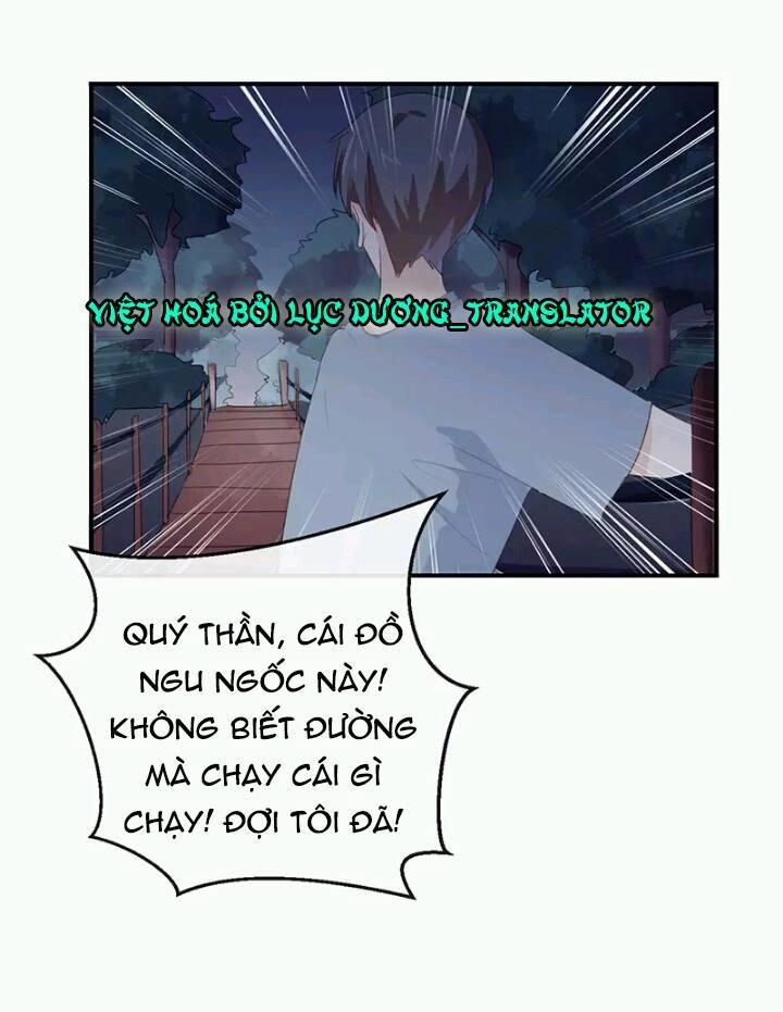 Tôi Bị Idol... Chuyện Không Thể Tả Chapter 42 - 16