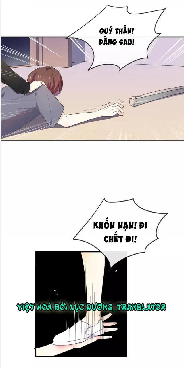 Tôi Bị Idol... Chuyện Không Thể Tả Chapter 44 - 12