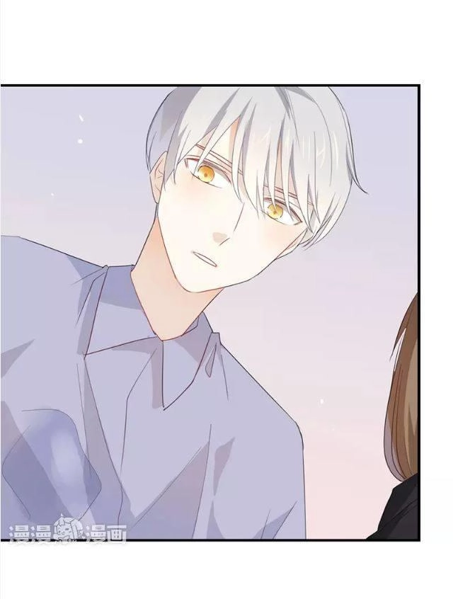 Tôi Bị Idol... Chuyện Không Thể Tả Chapter 45 - 12