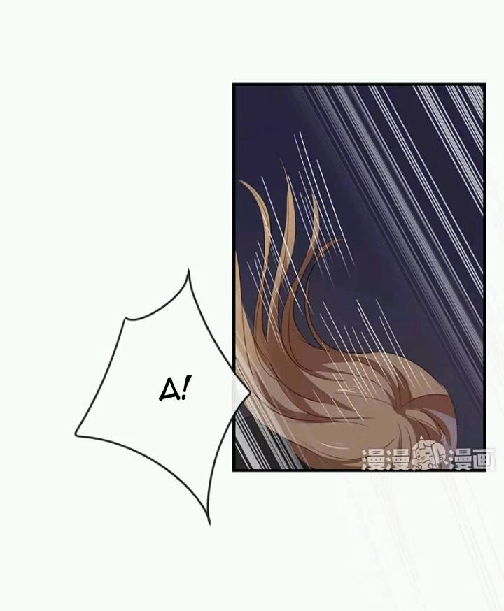 Tôi Bị Idol... Chuyện Không Thể Tả Chapter 46 - 4