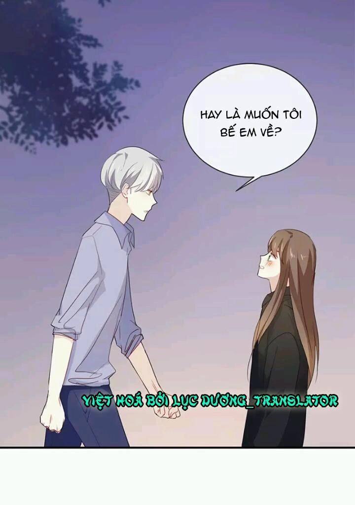 Tôi Bị Idol... Chuyện Không Thể Tả Chapter 46 - 12