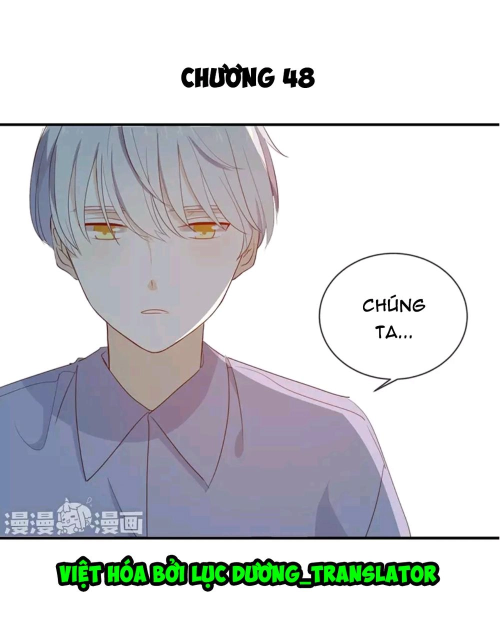 Tôi Bị Idol... Chuyện Không Thể Tả Chapter 48 - 1