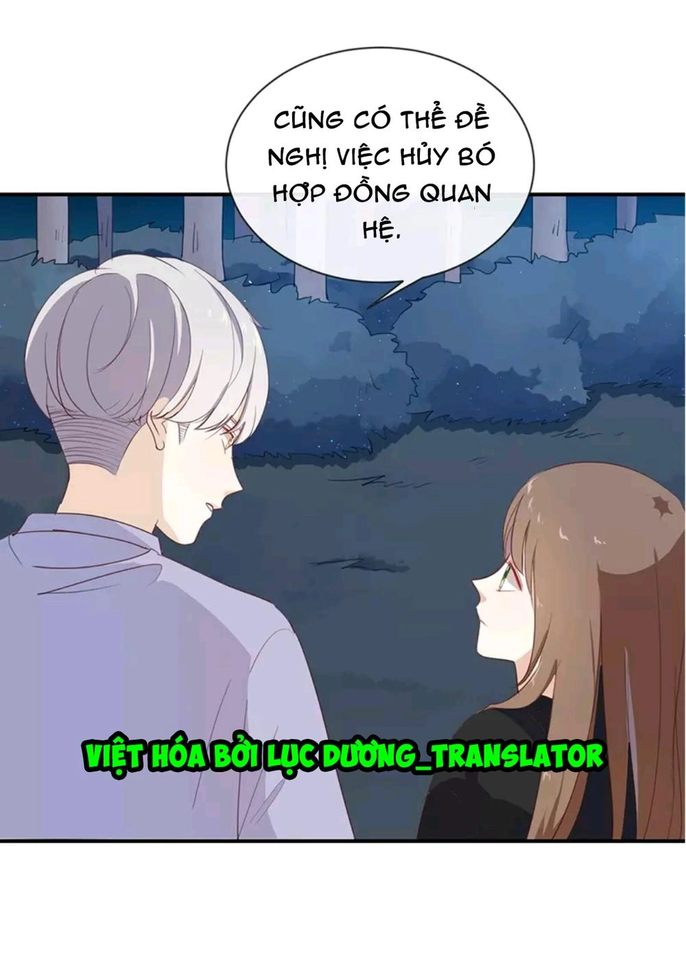 Tôi Bị Idol... Chuyện Không Thể Tả Chapter 48 - 2