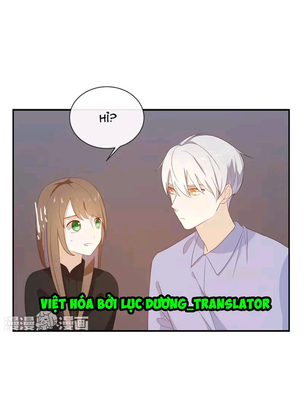 Tôi Bị Idol... Chuyện Không Thể Tả Chapter 48 - 4