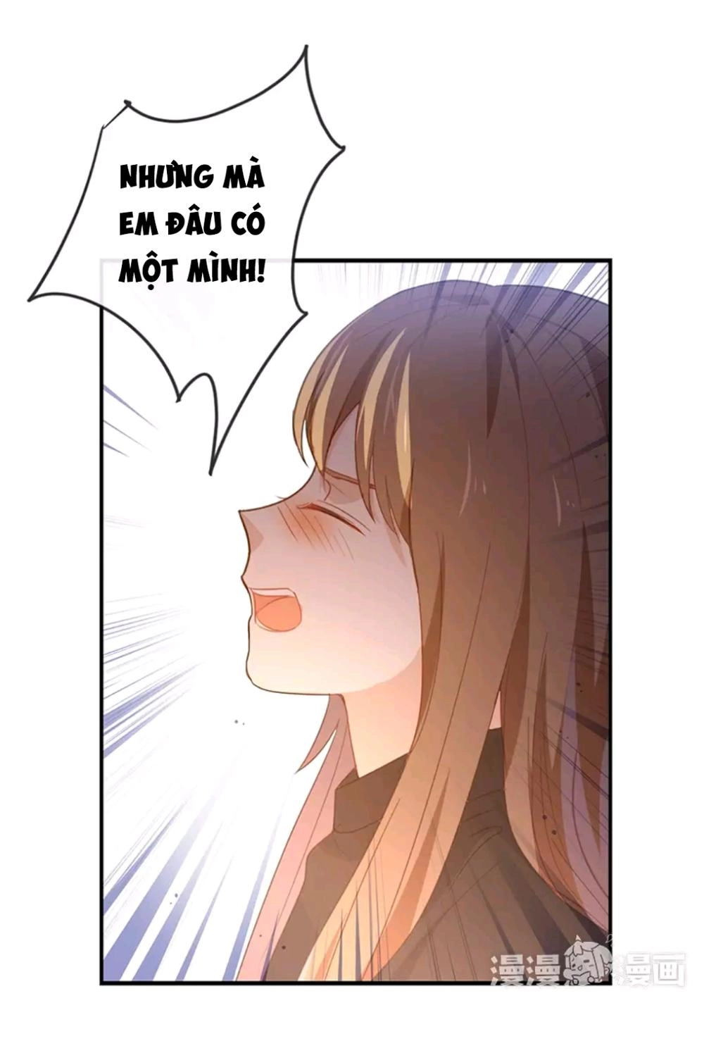 Tôi Bị Idol... Chuyện Không Thể Tả Chapter 48 - 13