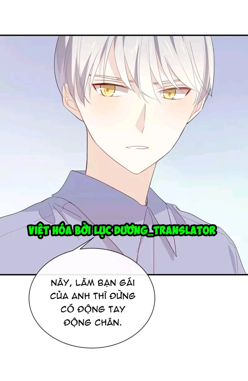 Tôi Bị Idol... Chuyện Không Thể Tả Chapter 48 - 21