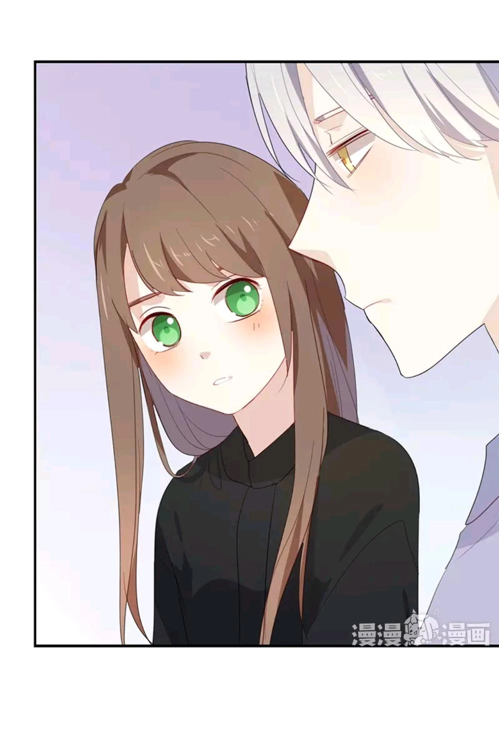 Tôi Bị Idol... Chuyện Không Thể Tả Chapter 48 - 22