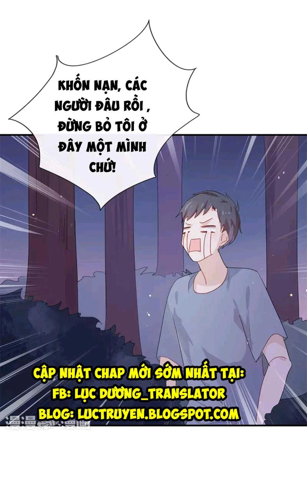 Tôi Bị Idol... Chuyện Không Thể Tả Chapter 48 - 24