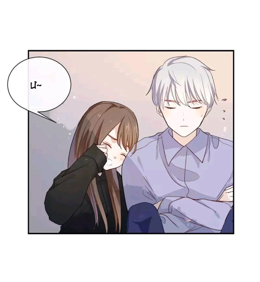 Tôi Bị Idol... Chuyện Không Thể Tả Chapter 49 - 5