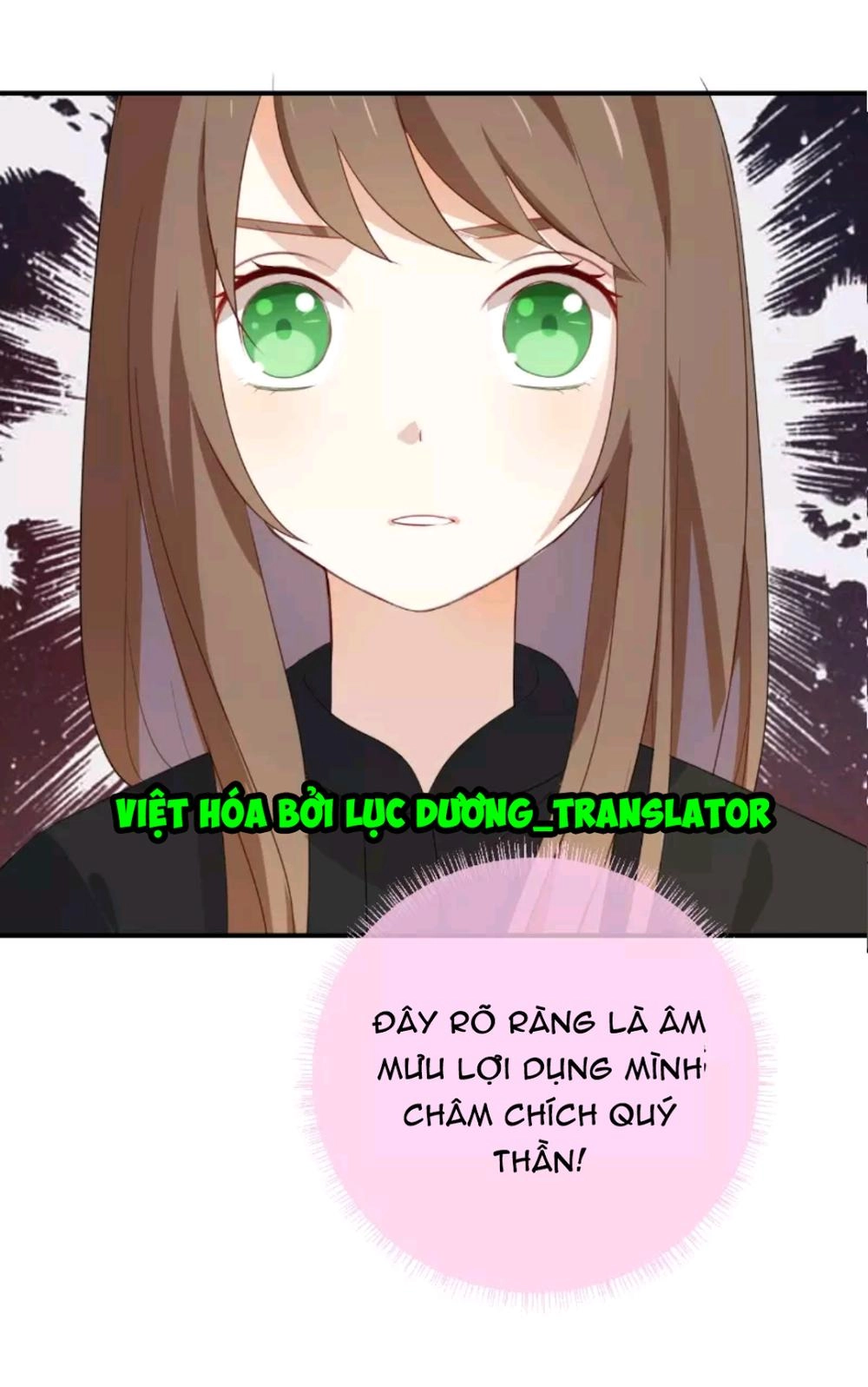 Tôi Bị Idol... Chuyện Không Thể Tả Chapter 49 - 12