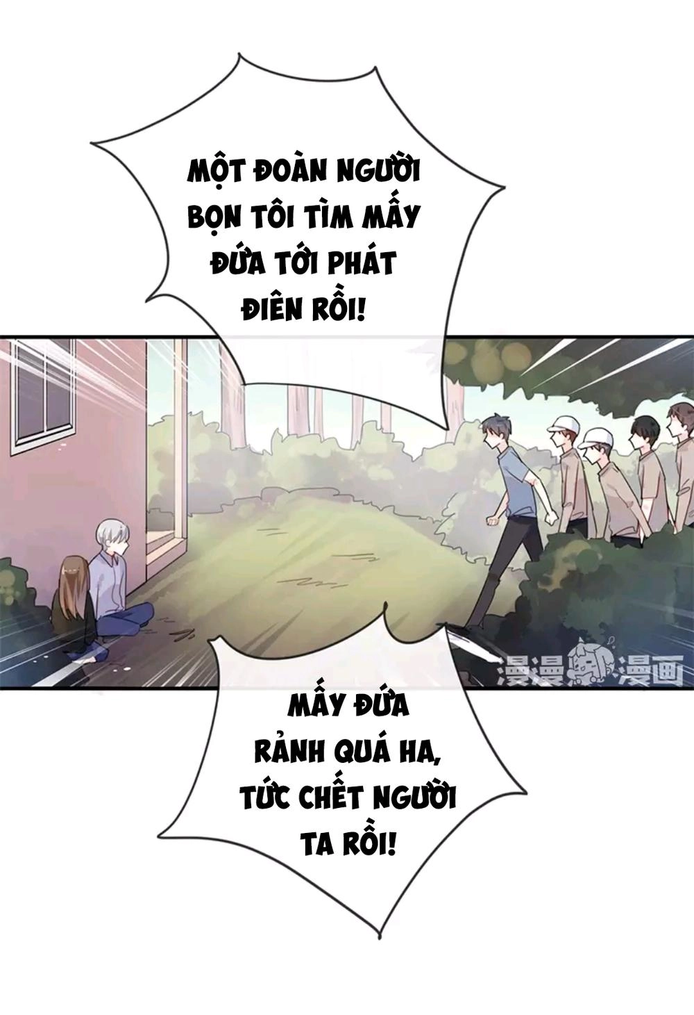 Tôi Bị Idol... Chuyện Không Thể Tả Chapter 49 - 19