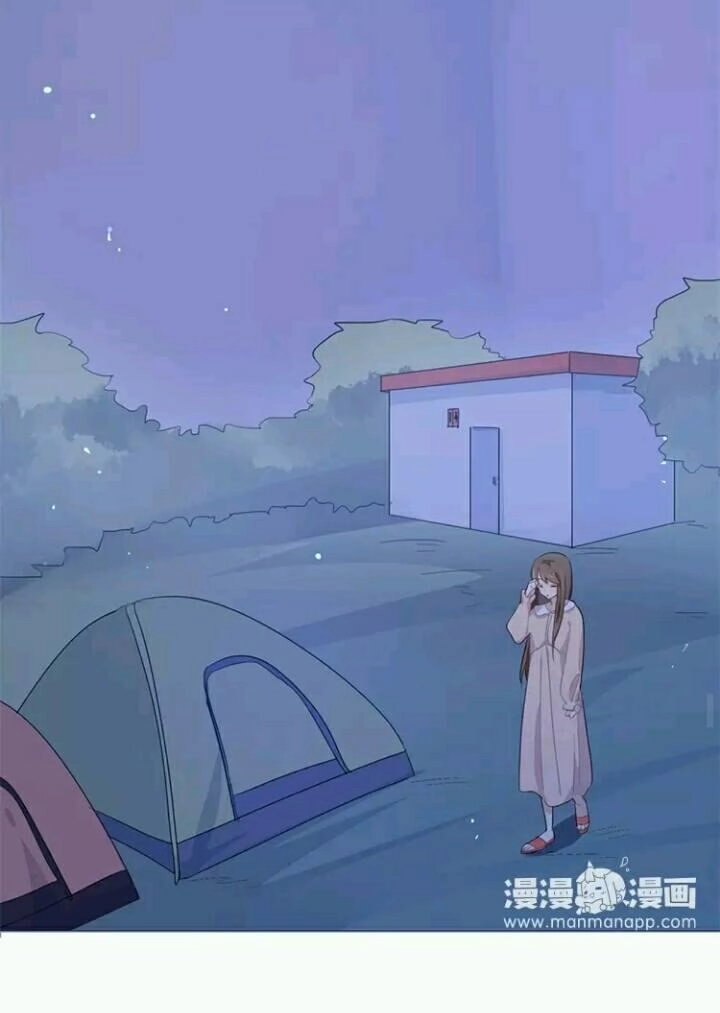 Tôi Bị Idol... Chuyện Không Thể Tả Chapter 51 - 14