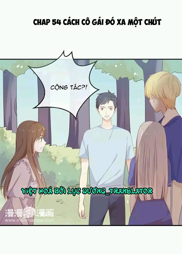 Tôi Bị Idol... Chuyện Không Thể Tả Chapter 54 - 1