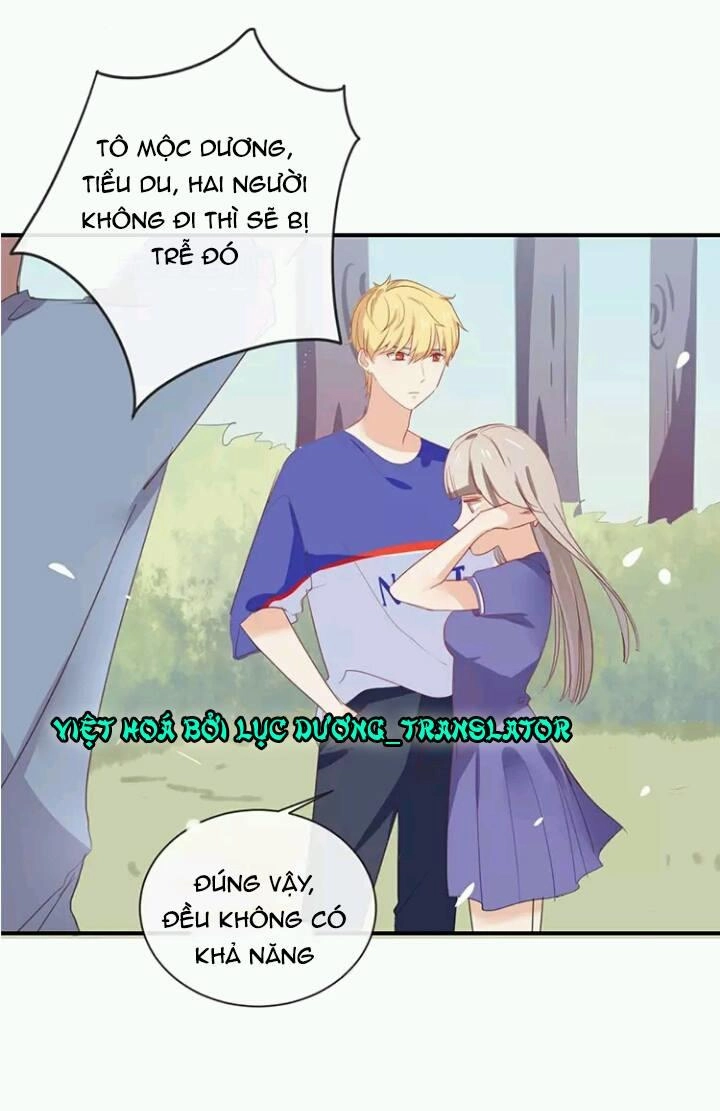 Tôi Bị Idol... Chuyện Không Thể Tả Chapter 54 - 16