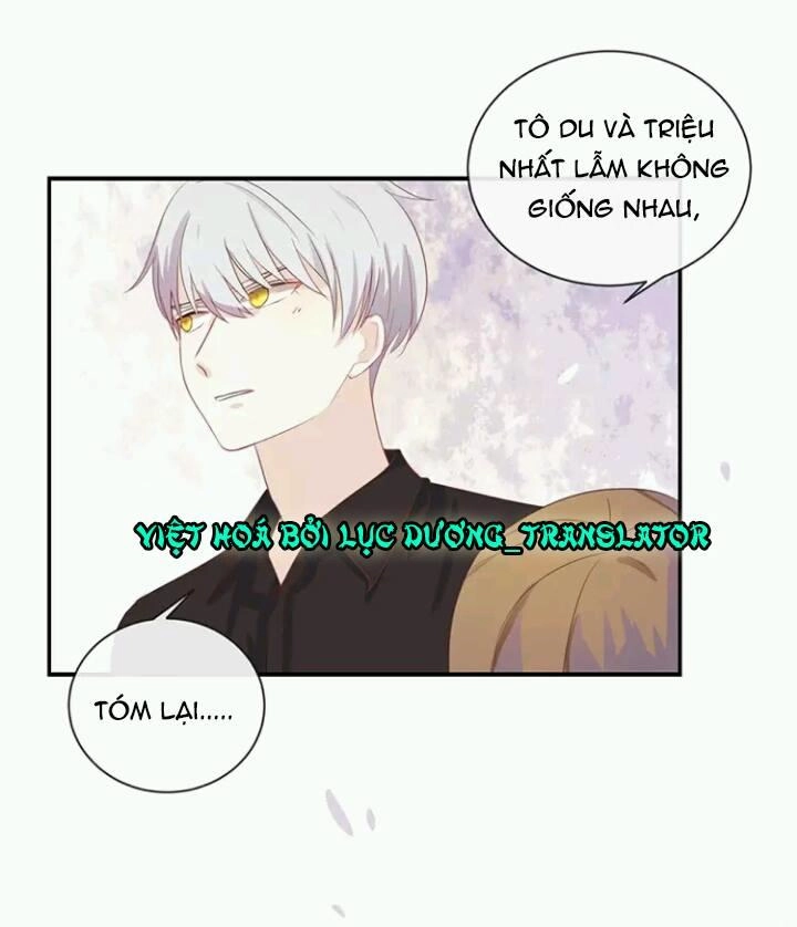 Tôi Bị Idol... Chuyện Không Thể Tả Chapter 54 - 21