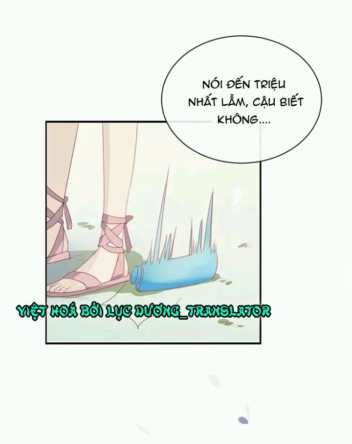 Tôi Bị Idol... Chuyện Không Thể Tả Chapter 55 - 11