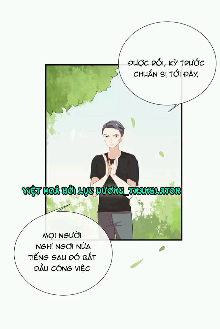 Tôi Bị Idol... Chuyện Không Thể Tả Chapter 55 - 17