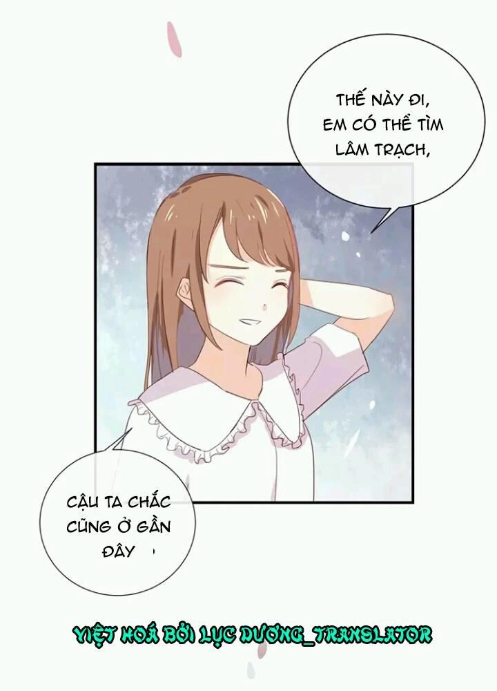 Tôi Bị Idol... Chuyện Không Thể Tả Chapter 55 - 22