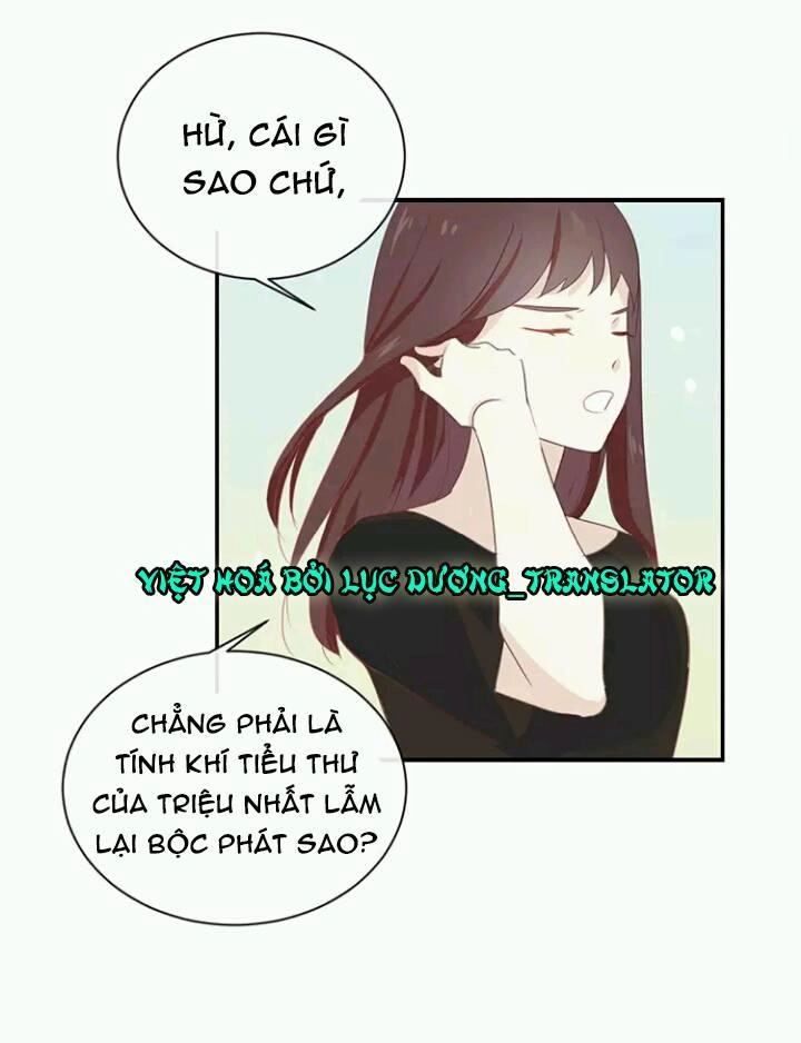 Tôi Bị Idol... Chuyện Không Thể Tả Chapter 57 - 3