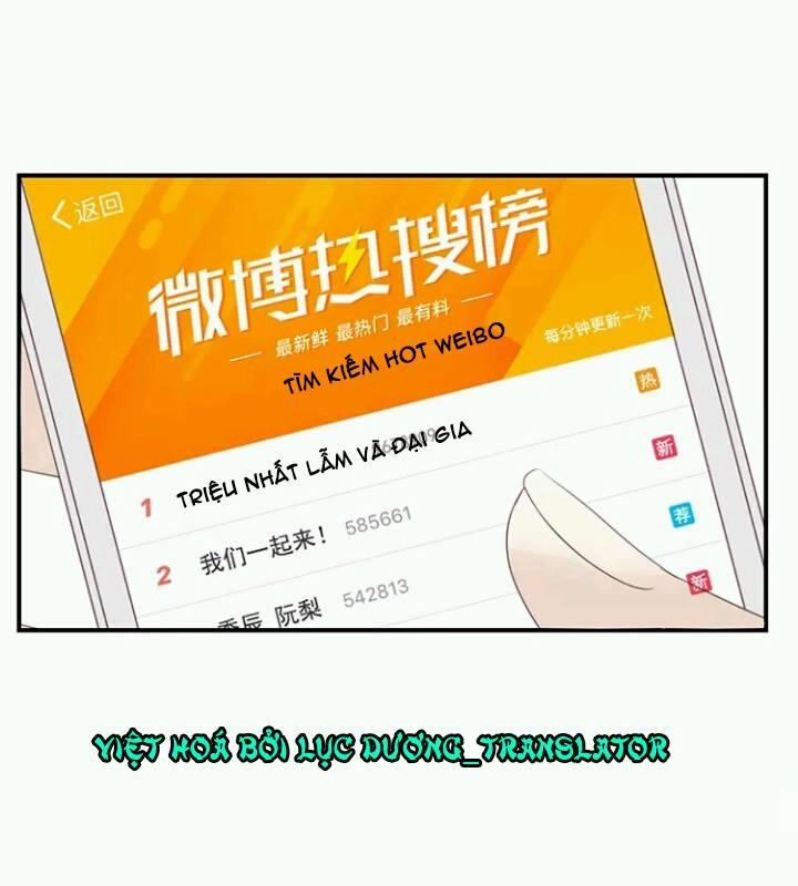 Tôi Bị Idol... Chuyện Không Thể Tả Chapter 57 - 15