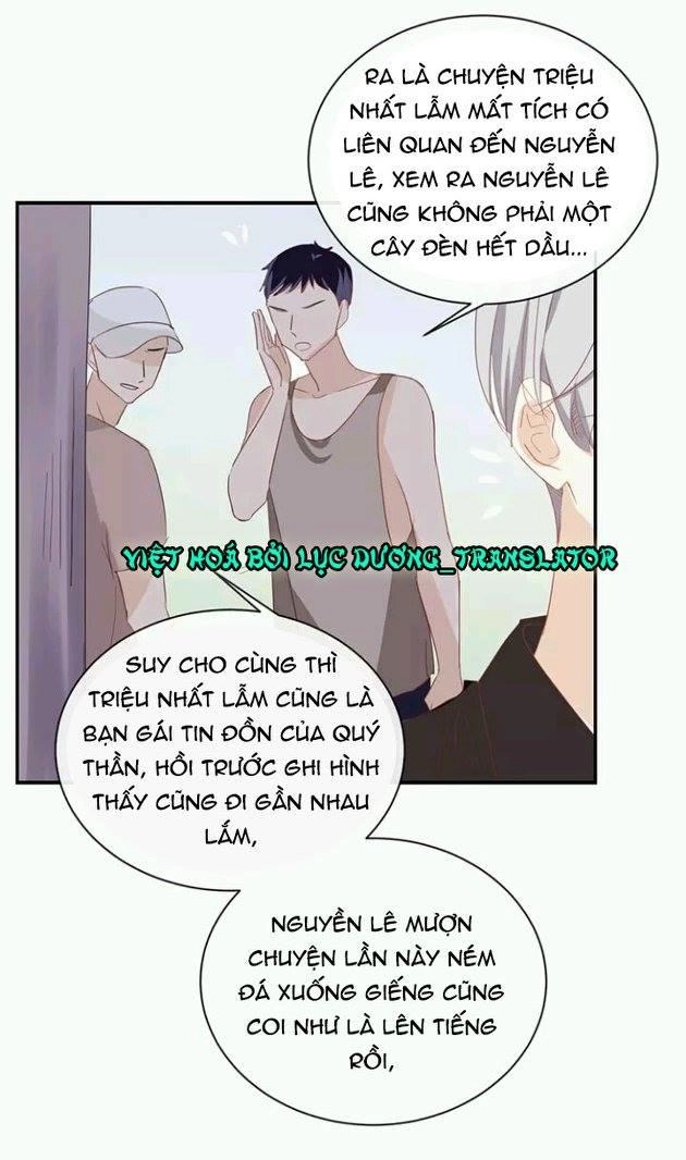 Tôi Bị Idol... Chuyện Không Thể Tả Chapter 59 - 6