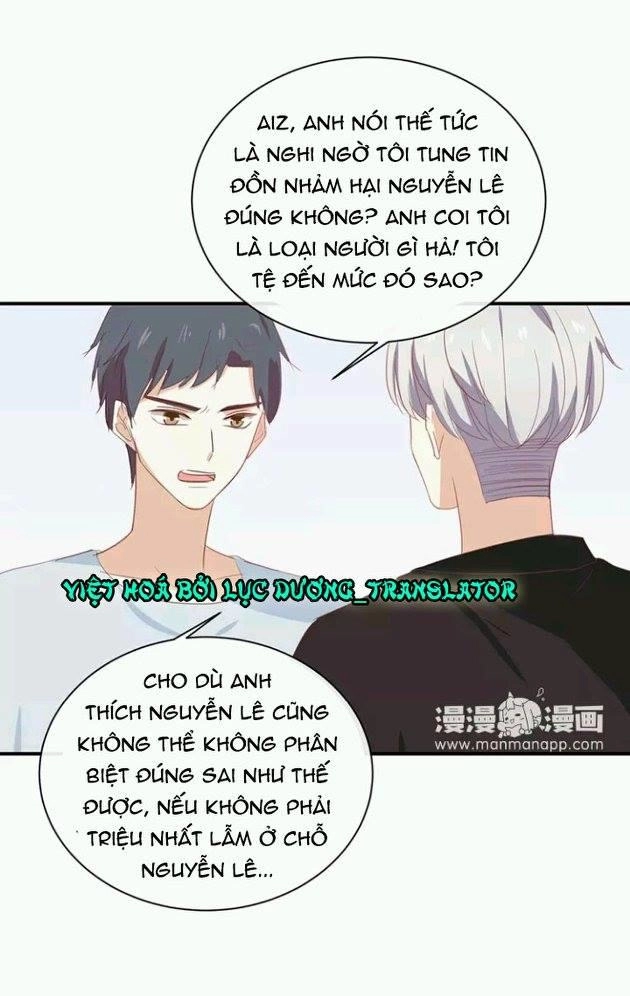 Tôi Bị Idol... Chuyện Không Thể Tả Chapter 59 - 11