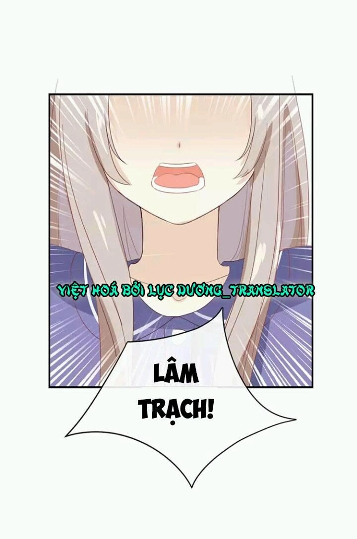 Tôi Bị Idol... Chuyện Không Thể Tả Chapter 59 - 12