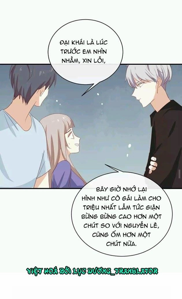 Tôi Bị Idol... Chuyện Không Thể Tả Chapter 59 - 13