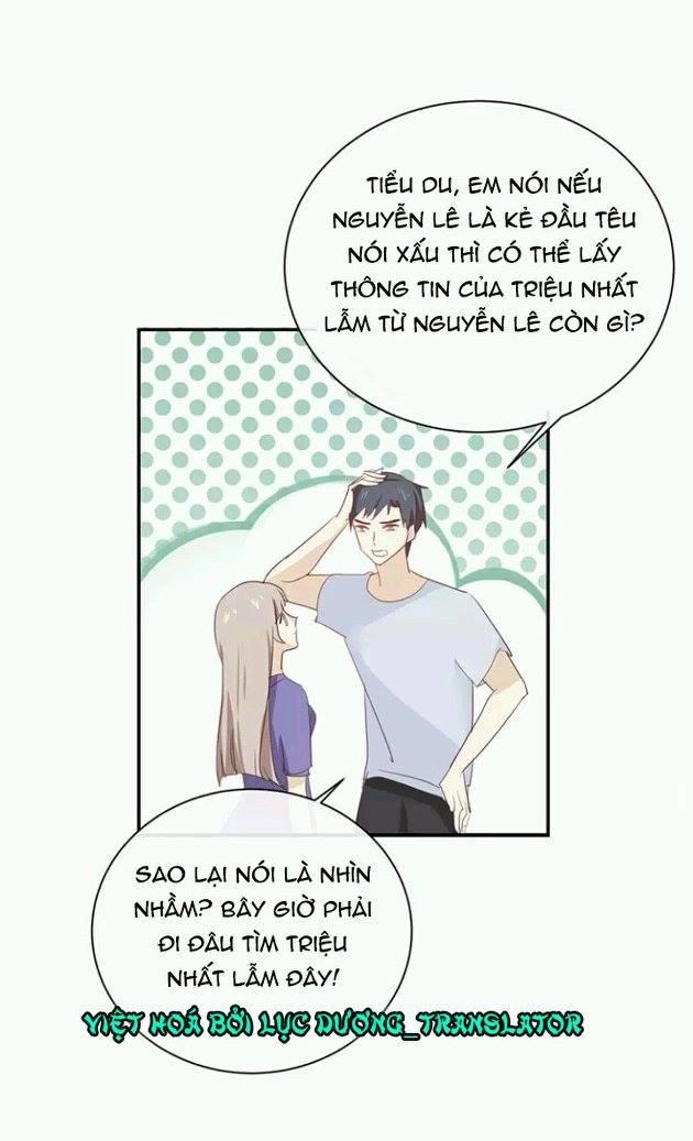 Tôi Bị Idol... Chuyện Không Thể Tả Chapter 59 - 17