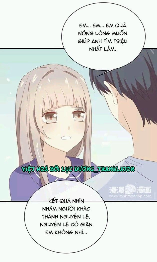 Tôi Bị Idol... Chuyện Không Thể Tả Chapter 59 - 18