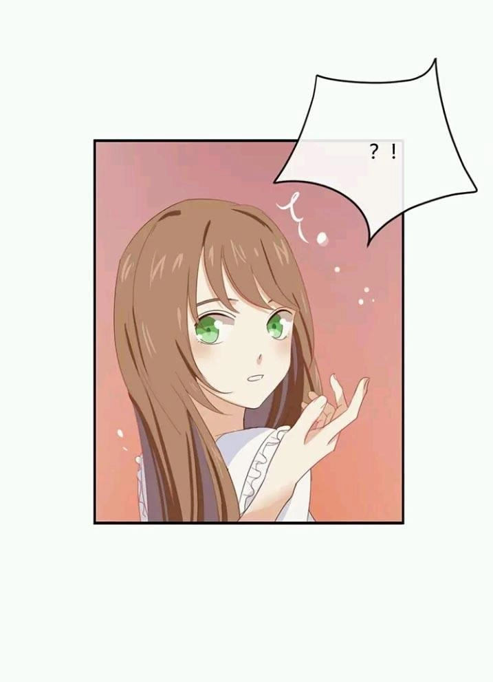 Tôi Bị Idol... Chuyện Không Thể Tả Chapter 60 - 4