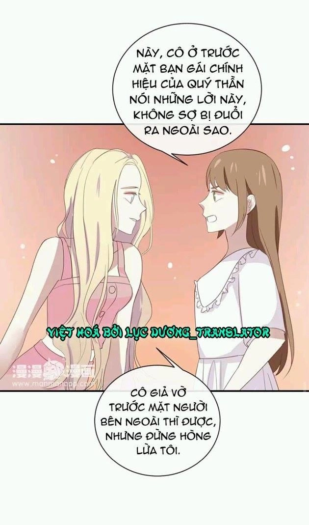 Tôi Bị Idol... Chuyện Không Thể Tả Chapter 60 - 20