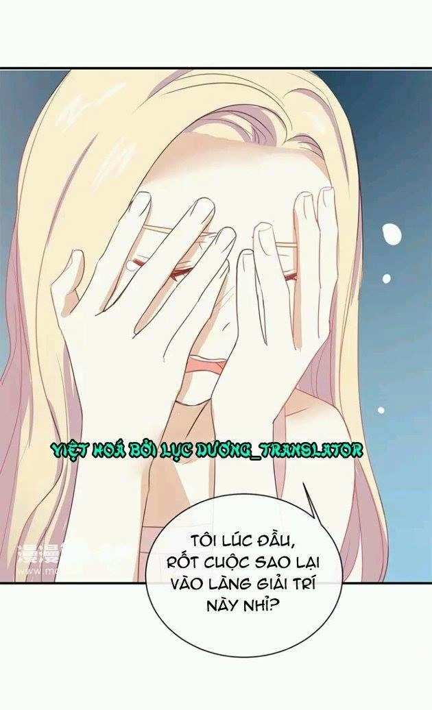 Tôi Bị Idol... Chuyện Không Thể Tả Chapter 60 - 24