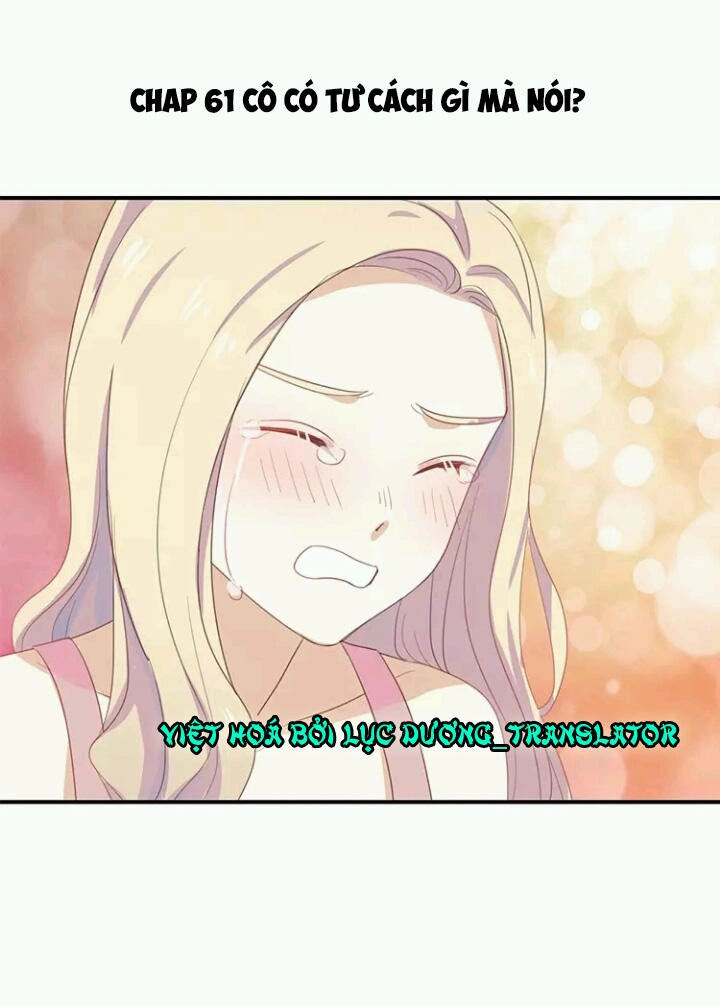 Tôi Bị Idol... Chuyện Không Thể Tả Chapter 61 - 1