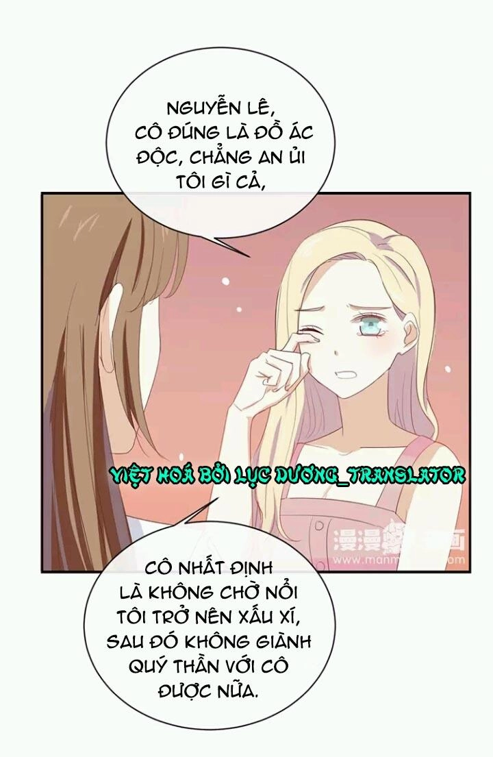 Tôi Bị Idol... Chuyện Không Thể Tả Chapter 61 - 3