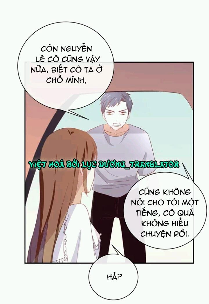Tôi Bị Idol... Chuyện Không Thể Tả Chapter 61 - 17