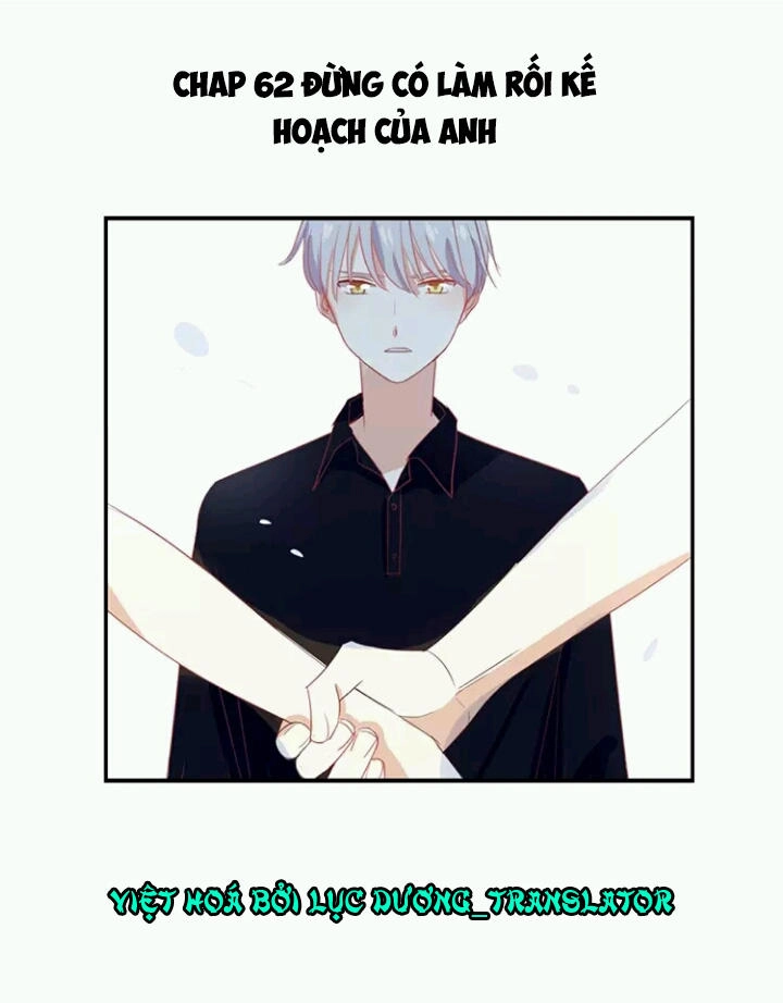 Tôi Bị Idol... Chuyện Không Thể Tả Chapter 62 - 1