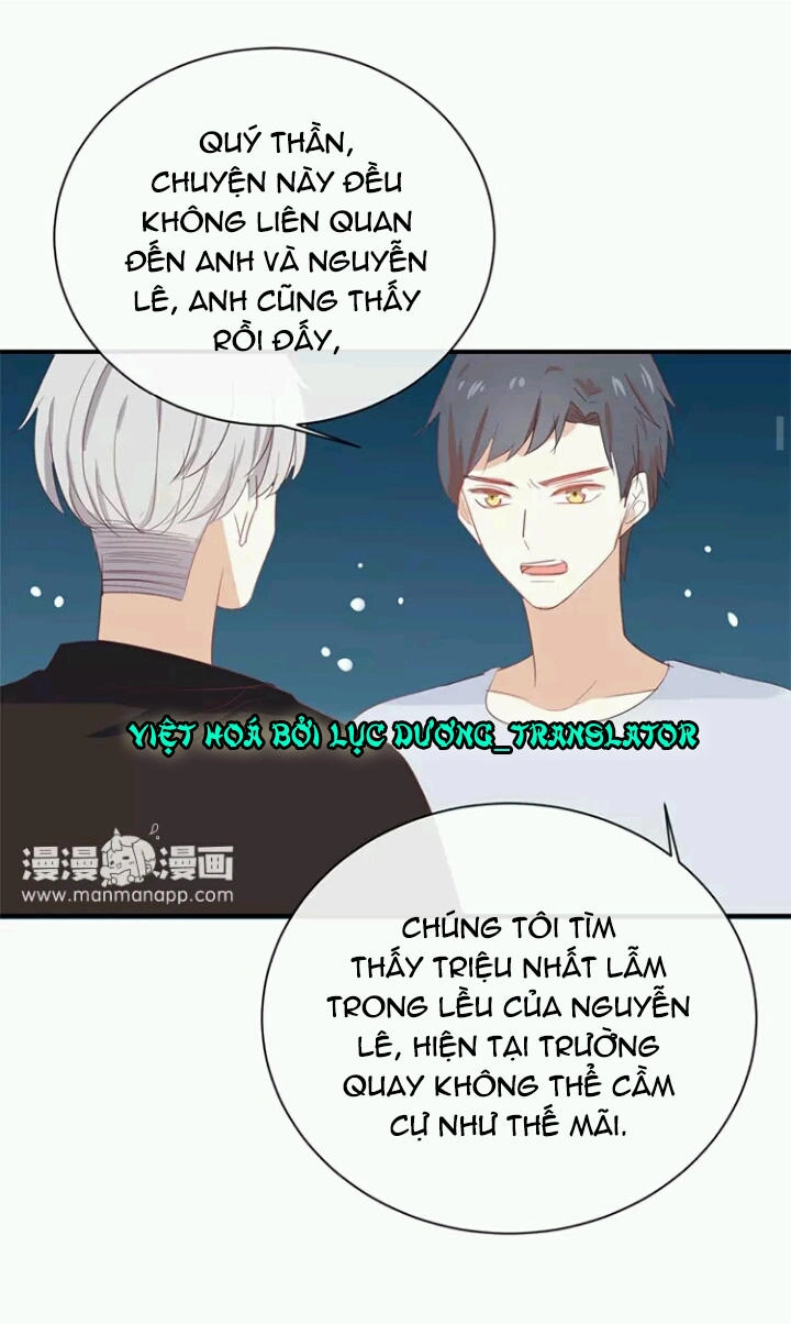 Tôi Bị Idol... Chuyện Không Thể Tả Chapter 62 - 7