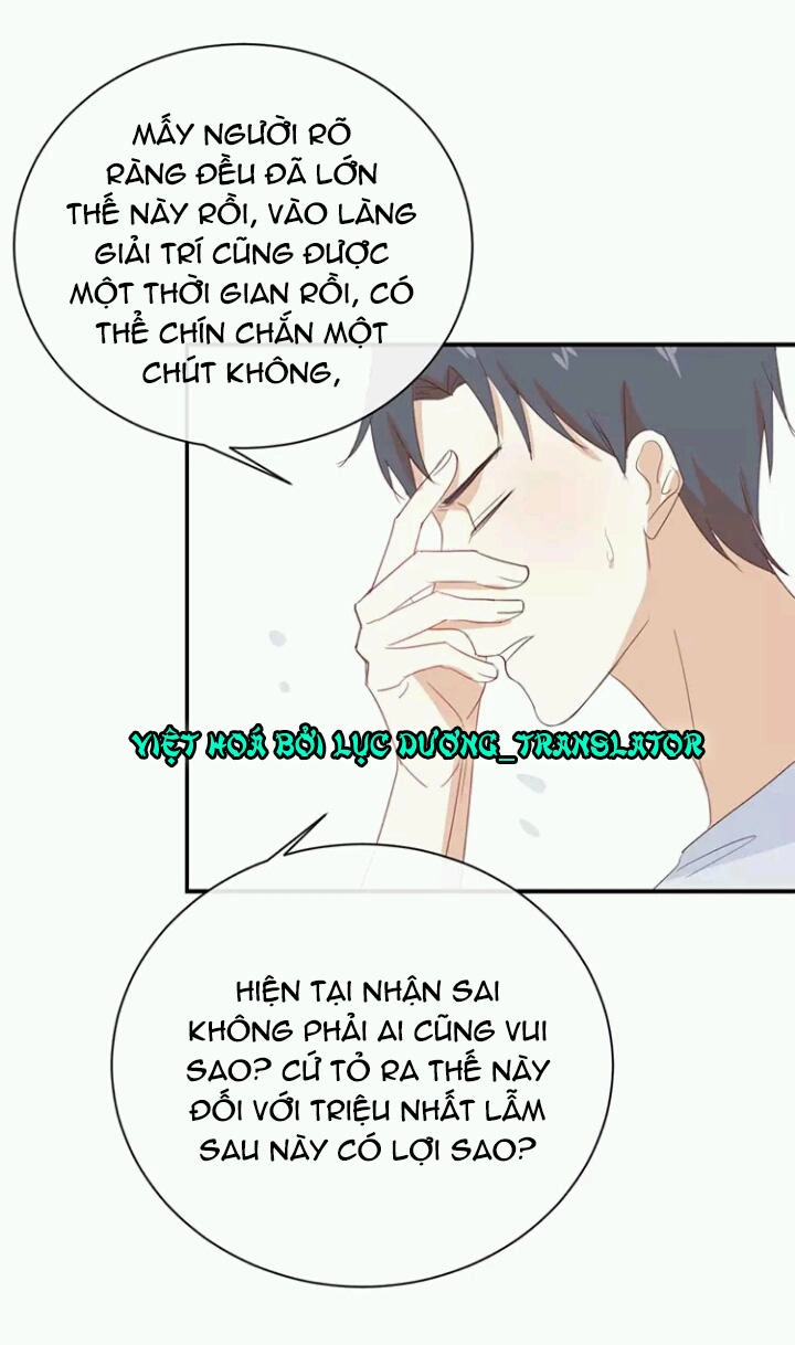 Tôi Bị Idol... Chuyện Không Thể Tả Chapter 62 - 9