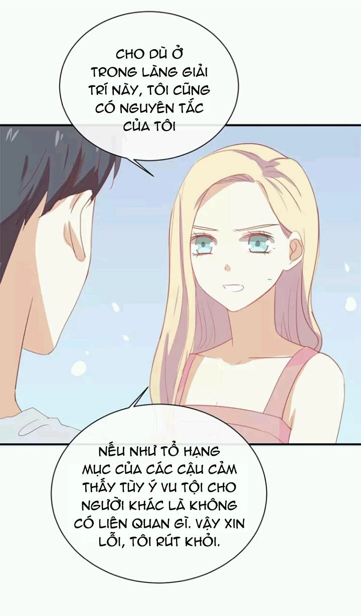 Tôi Bị Idol... Chuyện Không Thể Tả Chapter 62 - 12