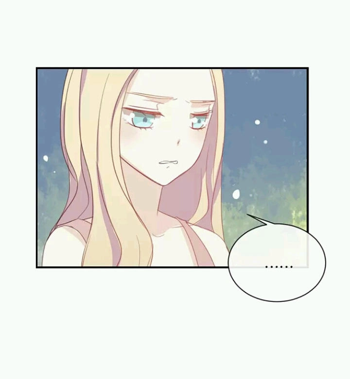 Tôi Bị Idol... Chuyện Không Thể Tả Chapter 62 - 18