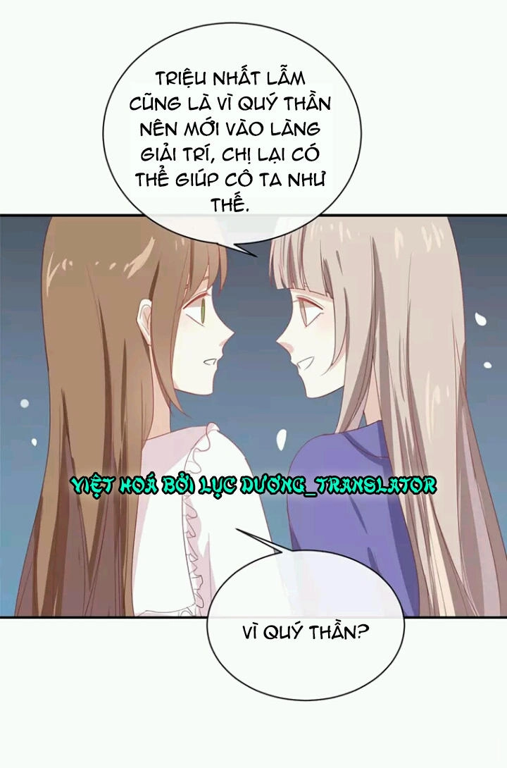 Tôi Bị Idol... Chuyện Không Thể Tả Chapter 62 - 25