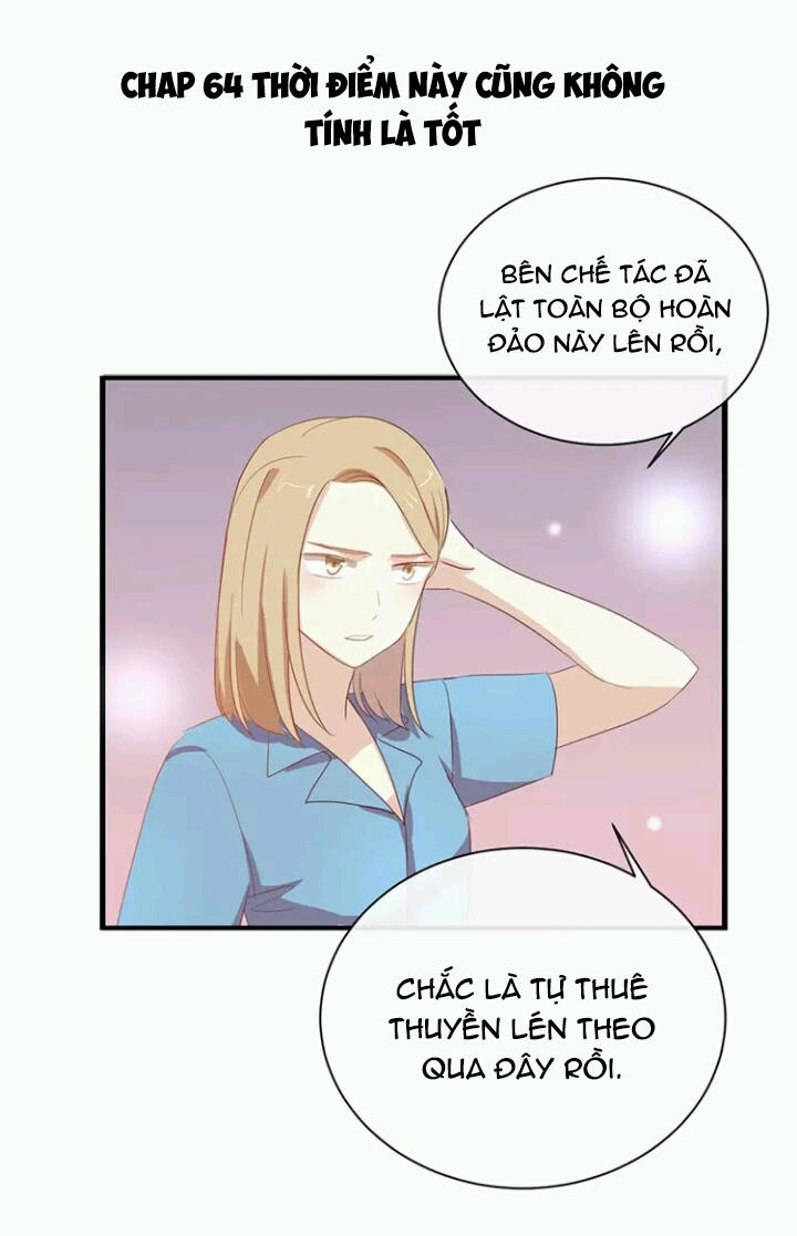 Tôi Bị Idol... Chuyện Không Thể Tả Chapter 64 - 1