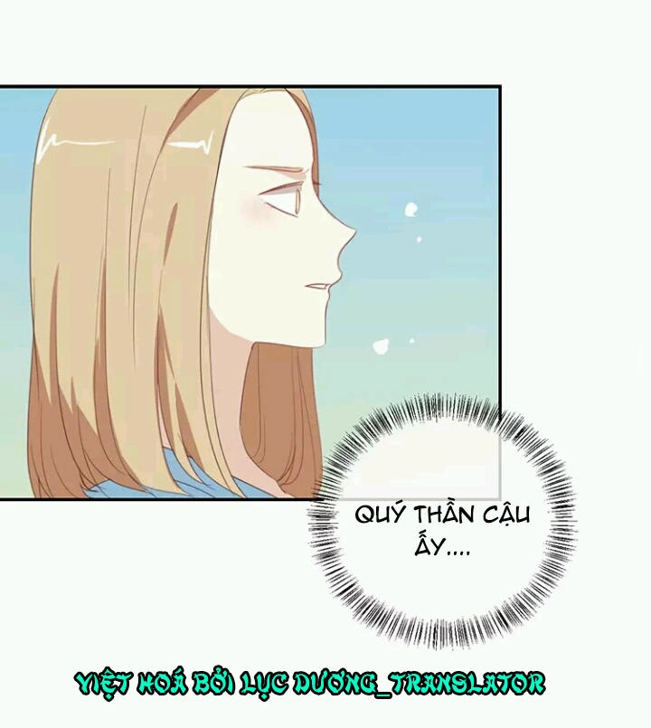 Tôi Bị Idol... Chuyện Không Thể Tả Chapter 64 - 9