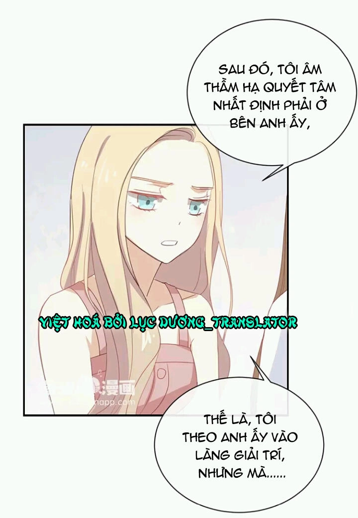 Tôi Bị Idol... Chuyện Không Thể Tả Chapter 65 - 12