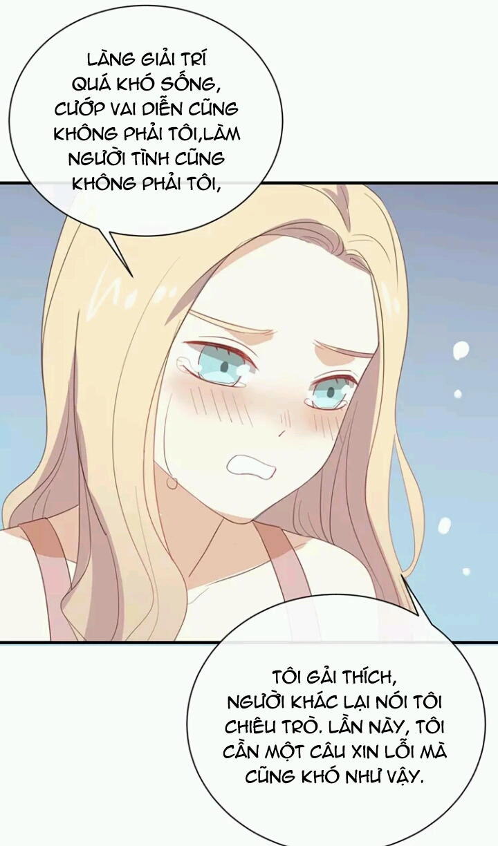 Tôi Bị Idol... Chuyện Không Thể Tả Chapter 65 - 13